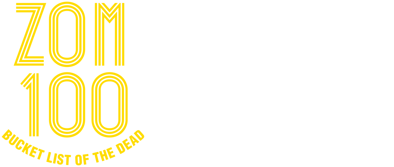 Comprar tadora en línea